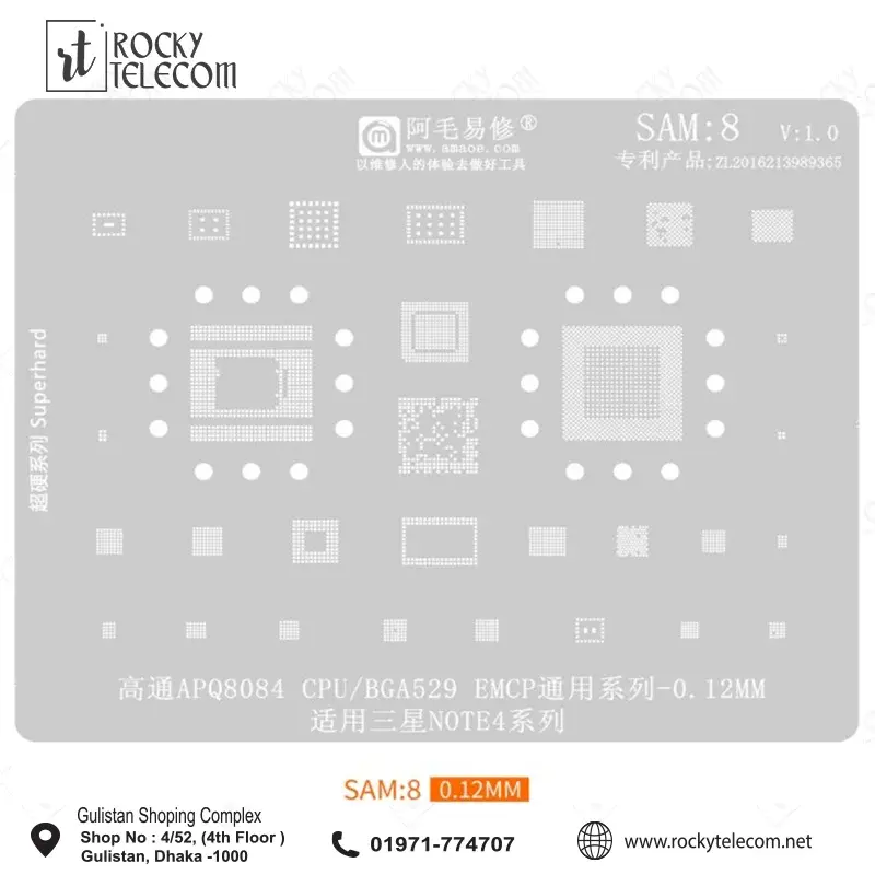 Amaoe SAM8 CPU BGA Reballing Stencil for Samsung