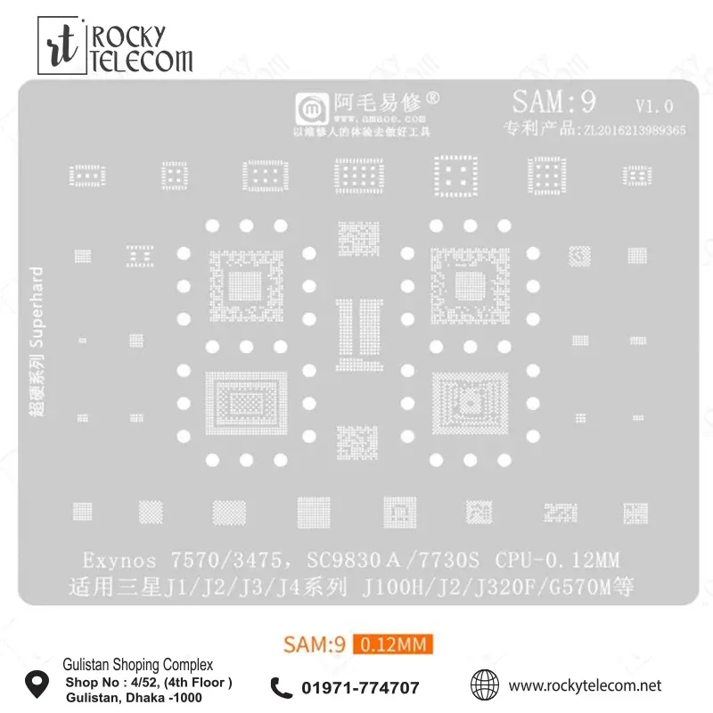 Amaoe SAM9 CPU BGA Reballing Stencil for Samsung