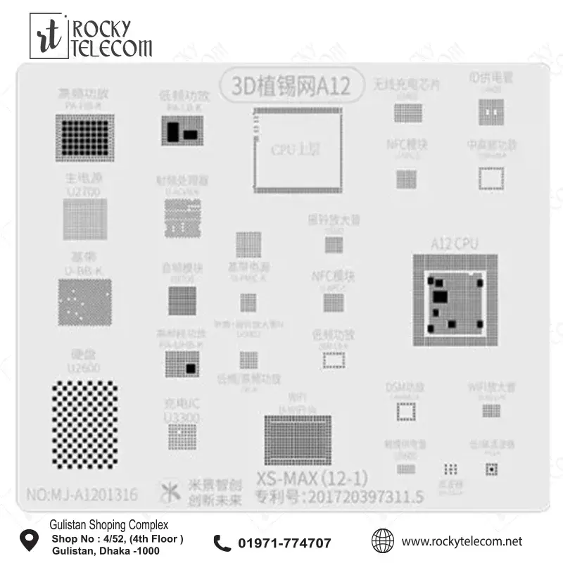 A12 Reballing 3D PLATE for iPhone
