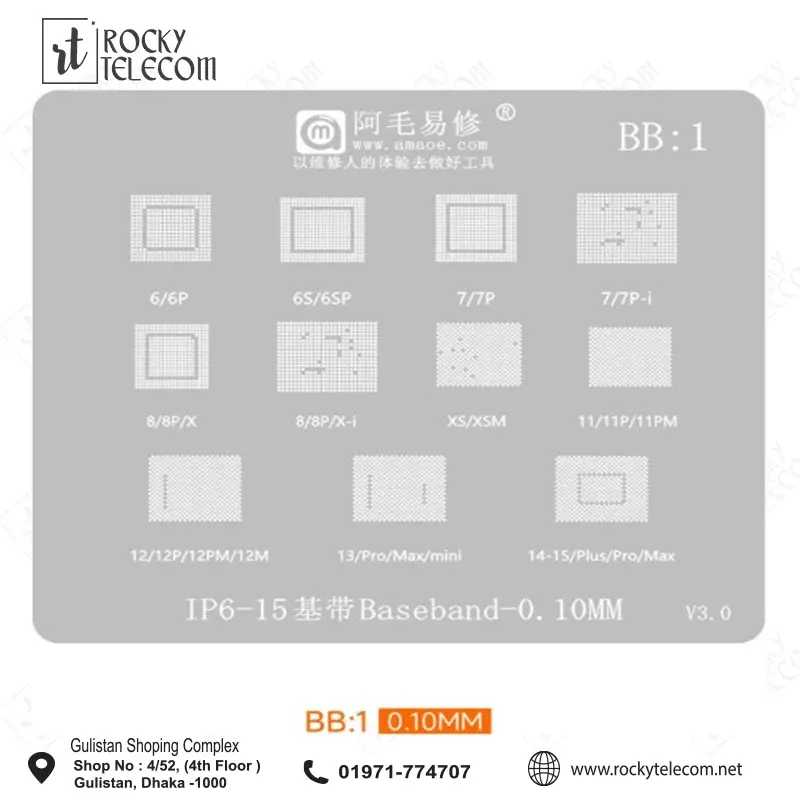 iphone BB1 IP6-12/0.1mm Stencil