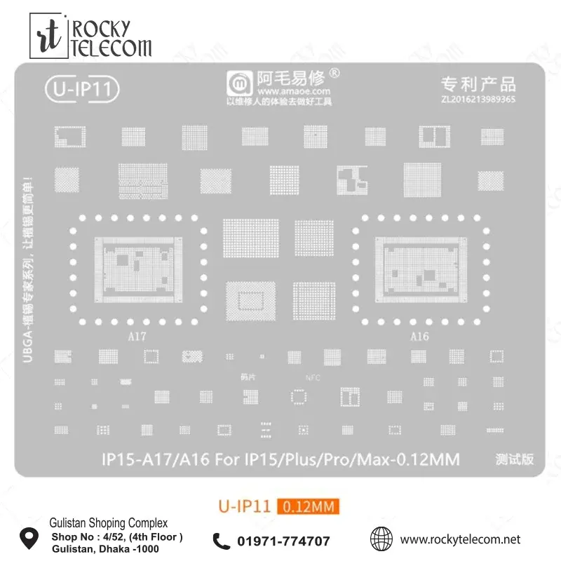 iphone 15 CPU integrated stencil For IP15-A16/A17