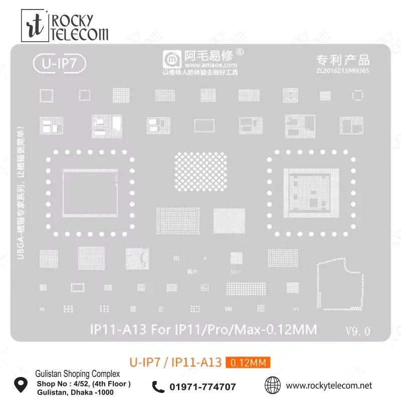 iPhone 11/Pro/MAX A13 Reballing Stencil
