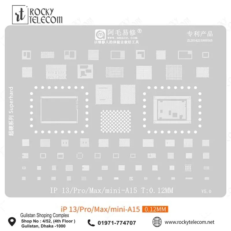 iPhone 13 Pro/Max/Mini Series/IP13-A15/CPU Stencil