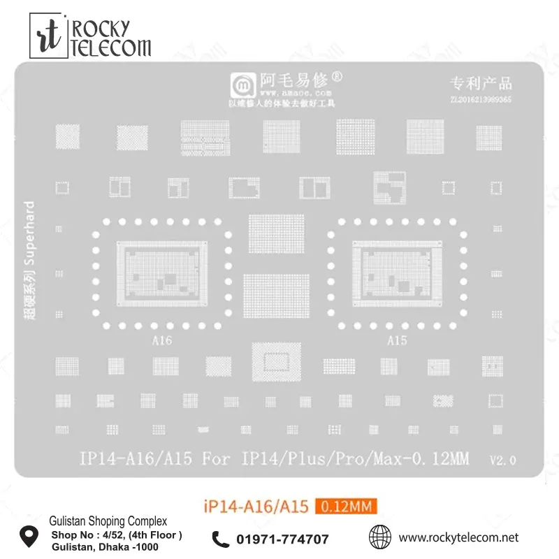 Iphone 14/14 Plus/14 Pro/14 Pro Max A16 A15 Cpu Ram power Ic