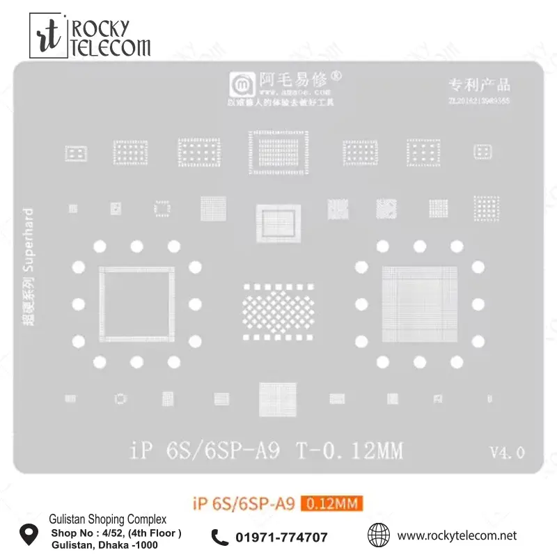 iphone 6s/6sp-A9 Reballing Stencil