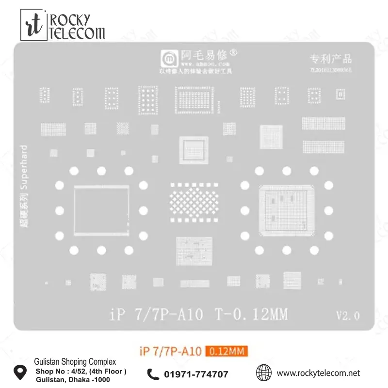 iphone 7/7P-A10 Reballing Stencil