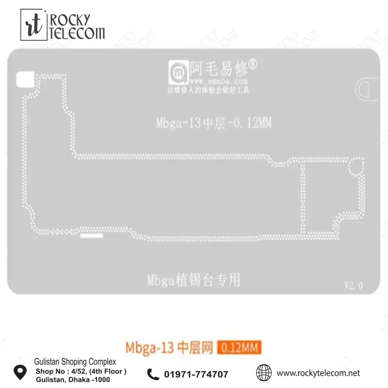 iPhone13/Pro/Max/mini middle layer stencil