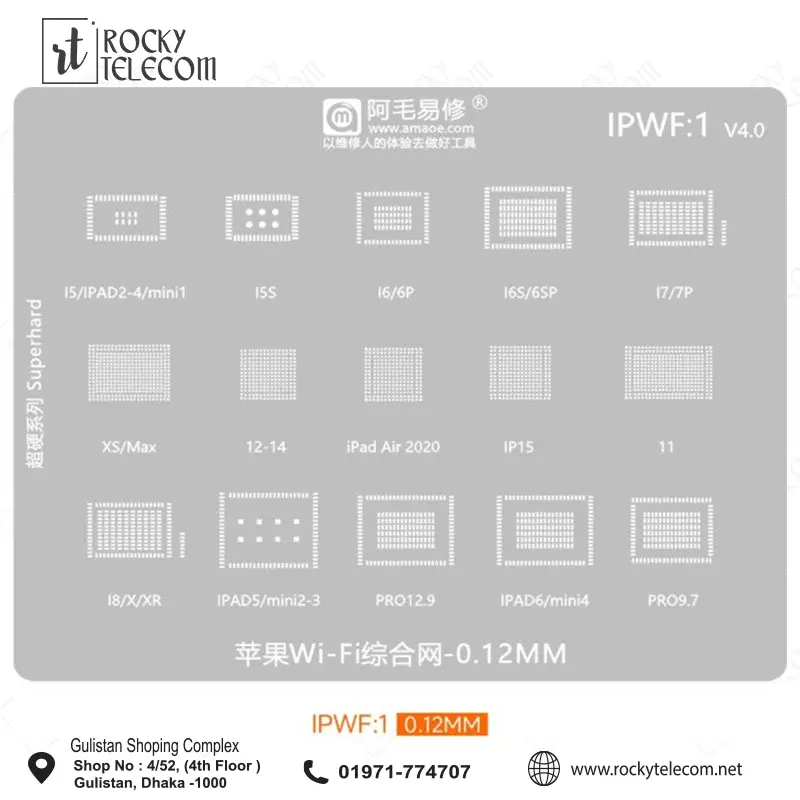 IPWF1 BGA Reballing Stencil per iPhone 5 5s 6 7 8 x IP11 iPad Air 1 Air 2 Wifi Chip IC Set