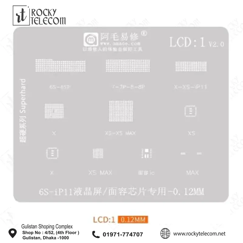 LCD1 Screen IC BGA Reballing Stencil On Display Flex iPhone Xs Max/Xs/X/8 Plus/8/7/6S/6SP