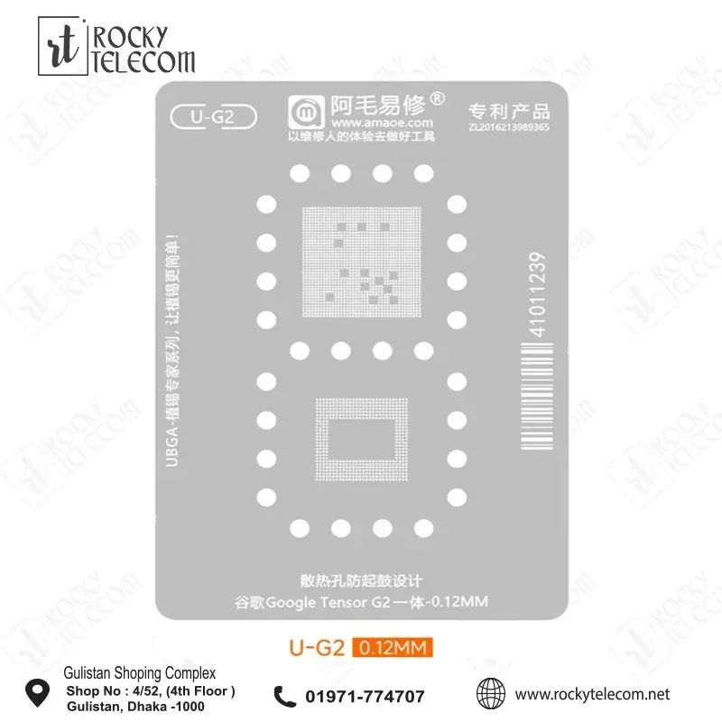 GOOGLE TENSOR G2 CPU BGA Reballing Stencil