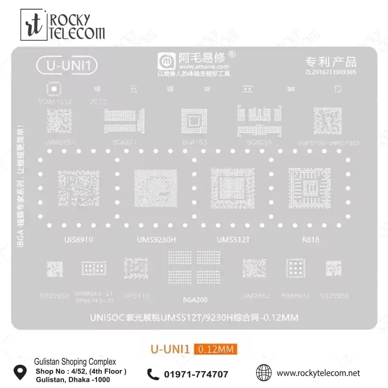 UN1 STENCIL FOR UNISOC