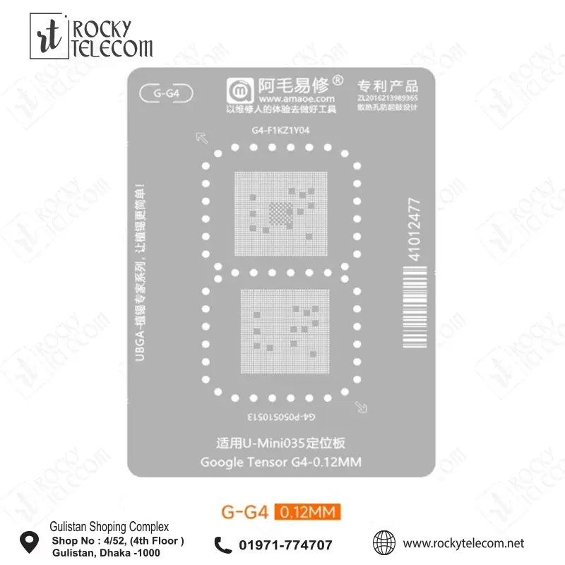 Amaoe Tensor G4 Stencil for Google Pixel 9 or 10 Series