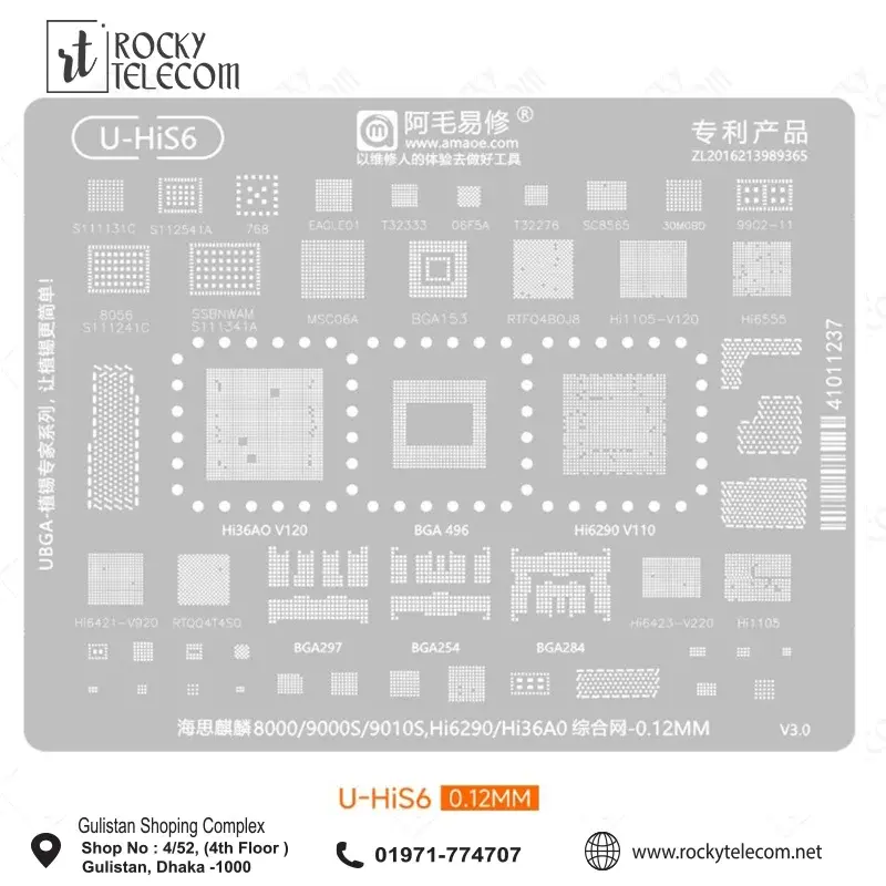 Amaoe U-HiS6 IC Reballing Stencil