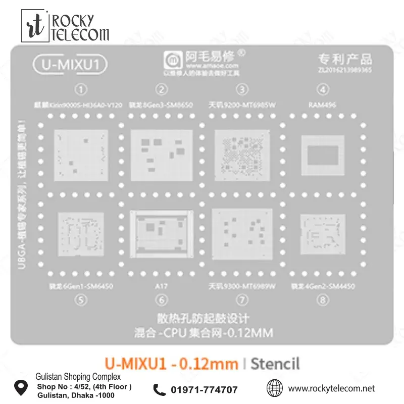 Amaoe U-MIXU1 IC Reballing Stencil