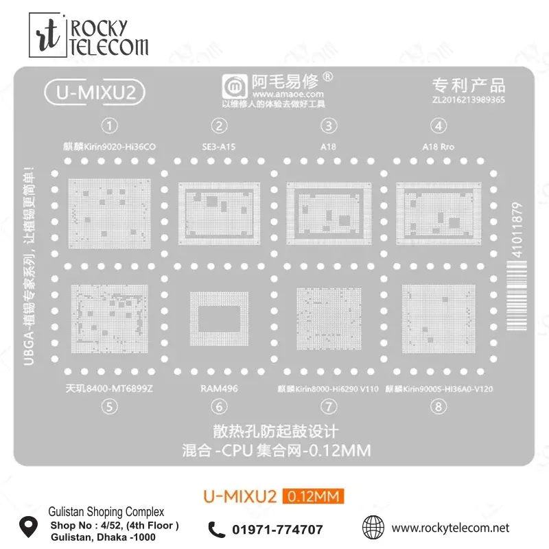 Amaoe U-MIXU2 IC Reballing Stencil