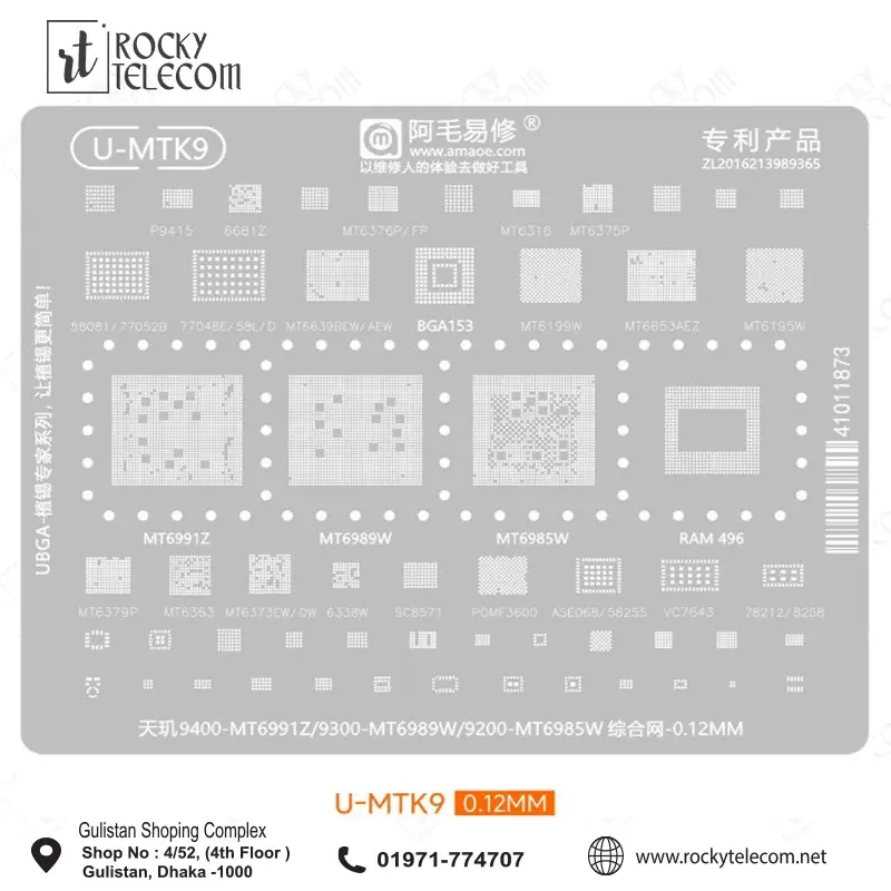 Amaoe U-MTK9 IC Reballing Stencil