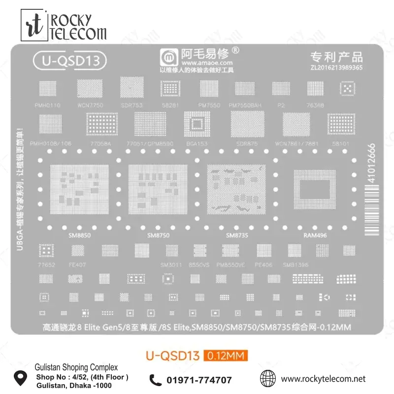 Amaoe U-QSD13 IC Reballing Stencil