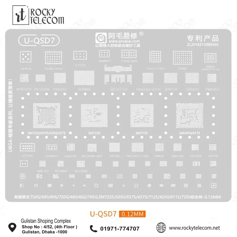 Amaoe U-QSD7 IC Reballing Stencil