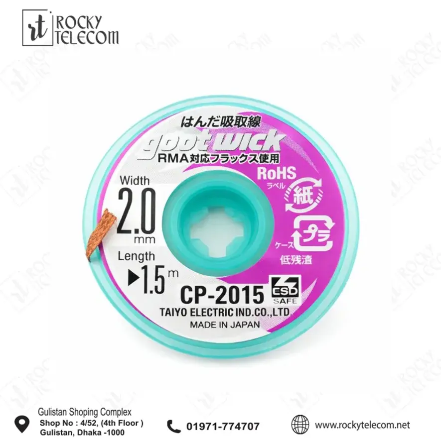 Goot Desoldering Wick CP-2015 3.0mm*1.5m