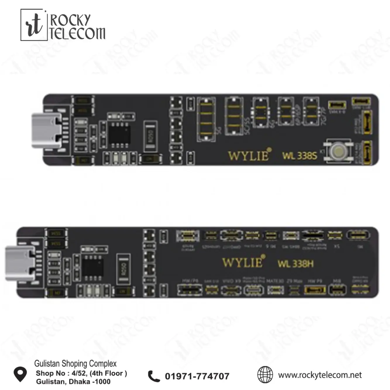 WYLIE BATTERY ACTIVATION DETECTION BOARD