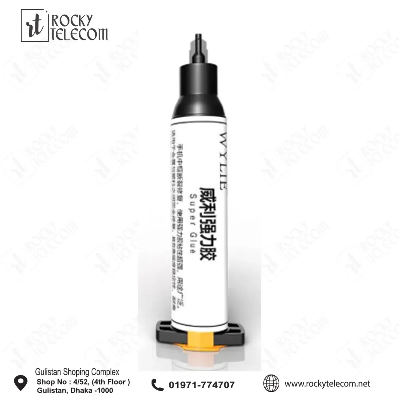 WYLIE WL-998 FRAME REPAIR SUPER GLUE