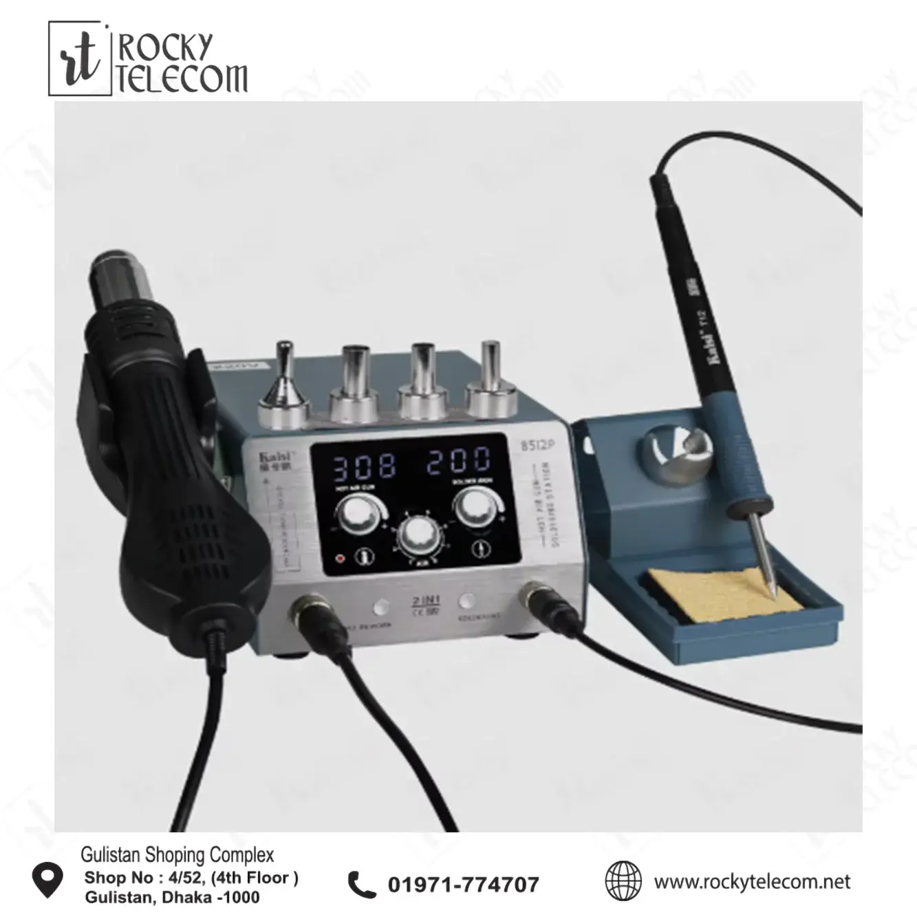 Kaisi 8521P 2-in-1 Constant Temperature Digital Display Hot Air Gun Soldering Iron Rework Station