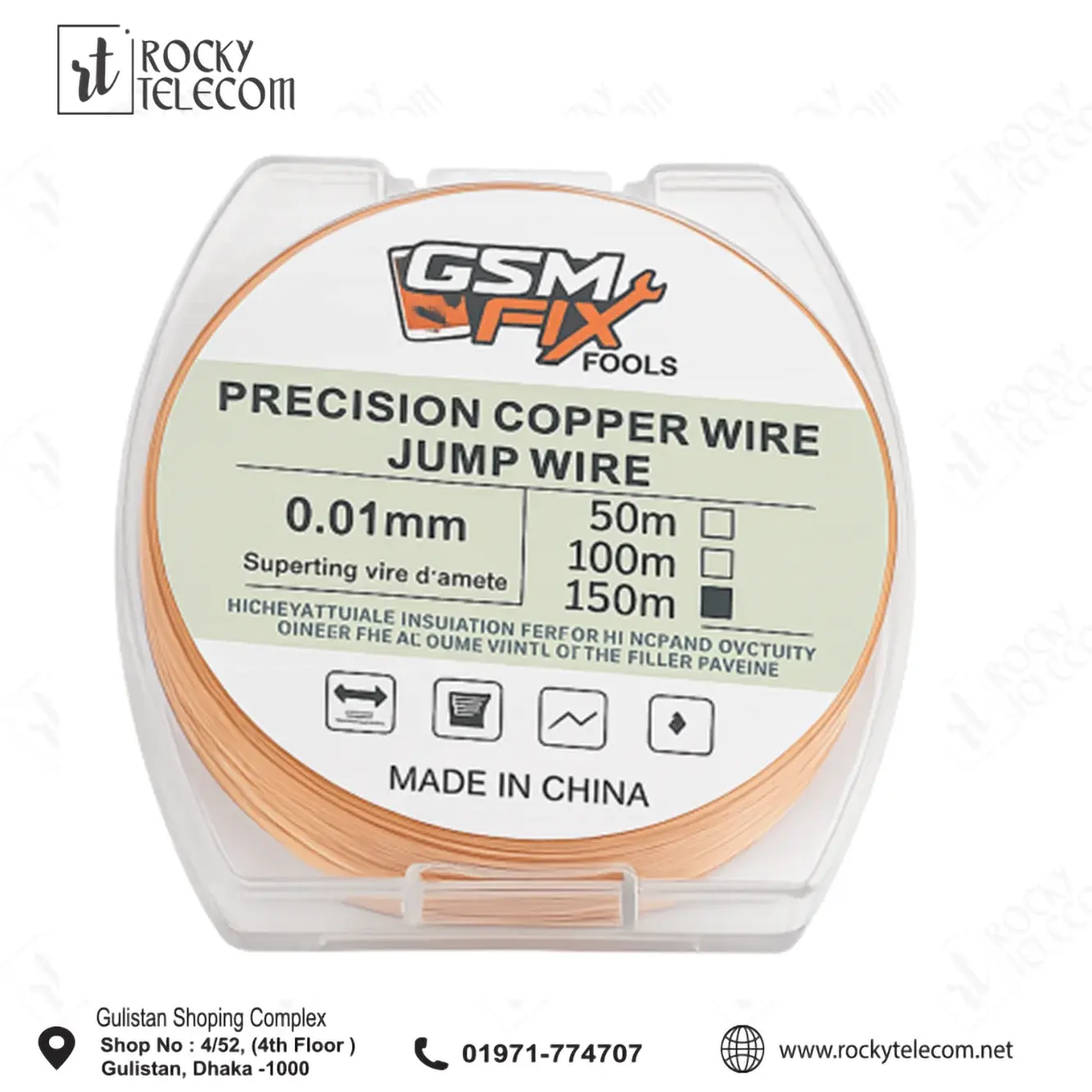 GSMFIX TOOLS PRECISION COPPER WIRE 0.01MM JUMPER WIRE