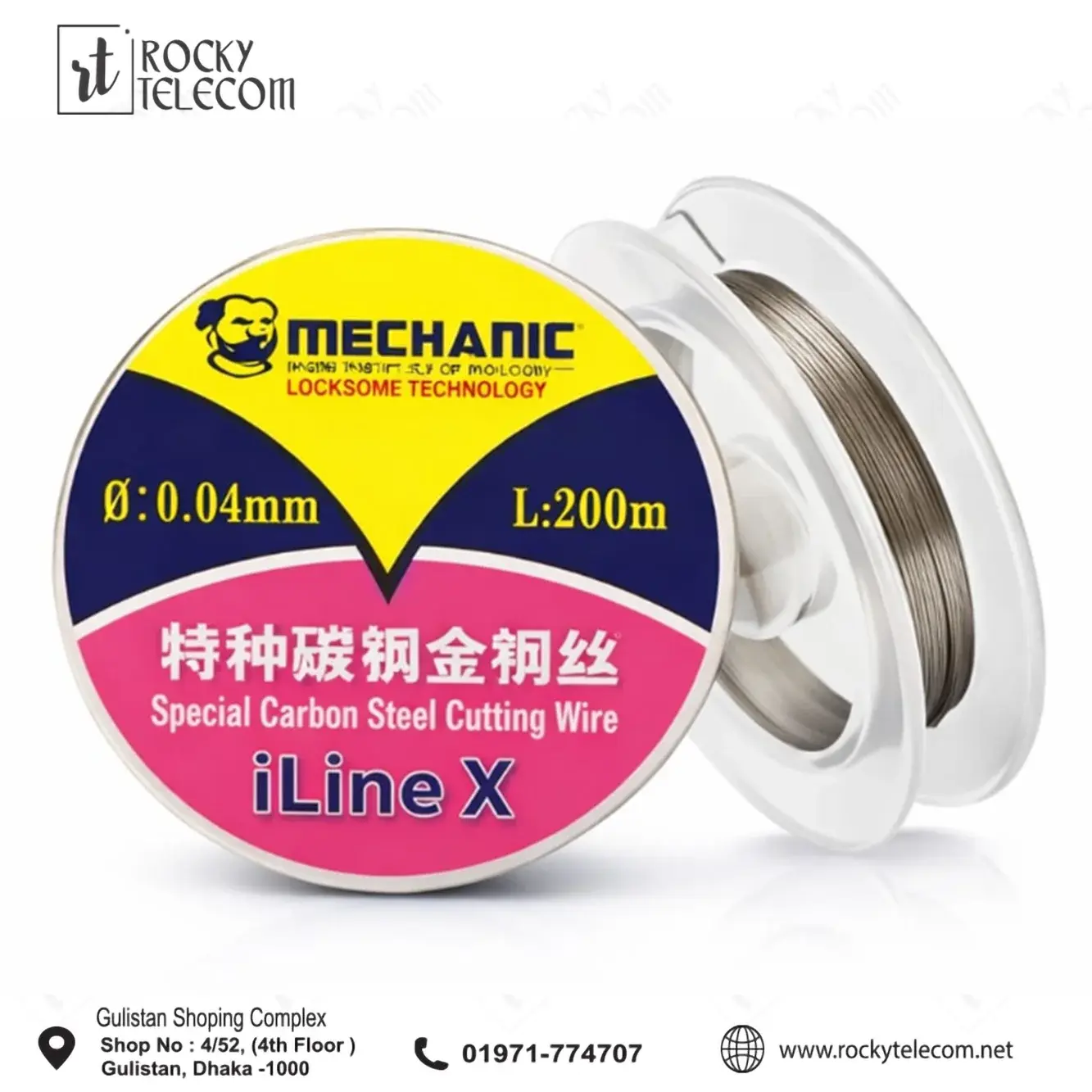 MECHANIC iLine X mobile phone screen repair separation wire 0.04 LCD screen diamond wire cutting line