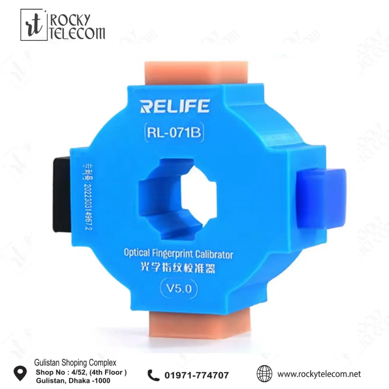 RELIFE RL-071B 4-in-1 Optical Fingerprint Calibrator – Restore Under-Screen Fingerprint Sensors for Huawei / Xiaomi / OPPO / Vivo
