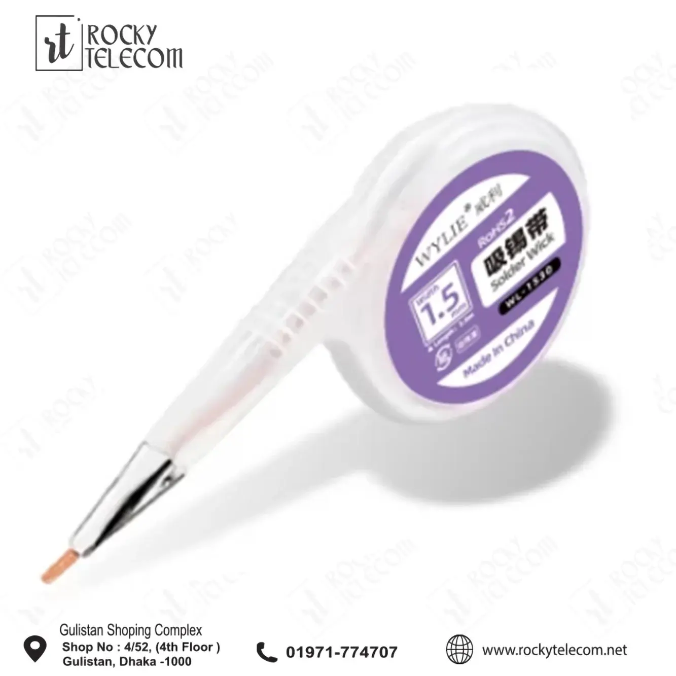 WYLIE 1.5MM SOLDER WICK WL-1530