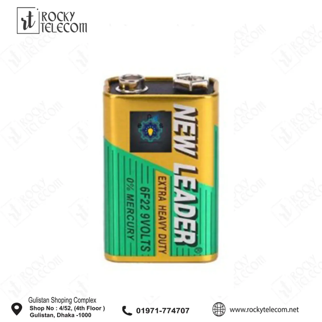 9V Battery