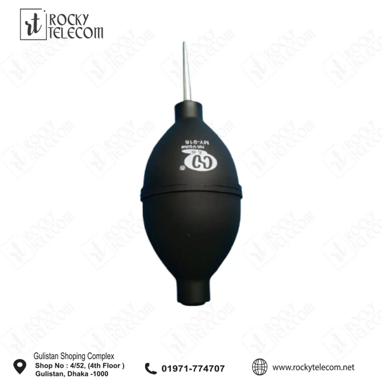 Air Blow Cleaning Dust Ball