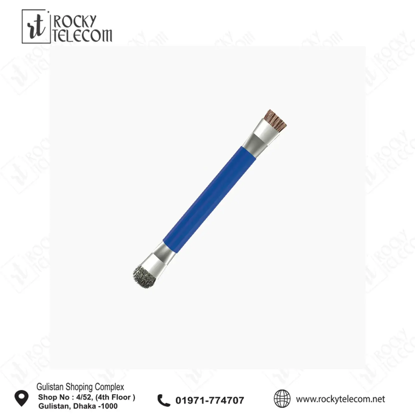 ANTI STATIC BRUSH BS02