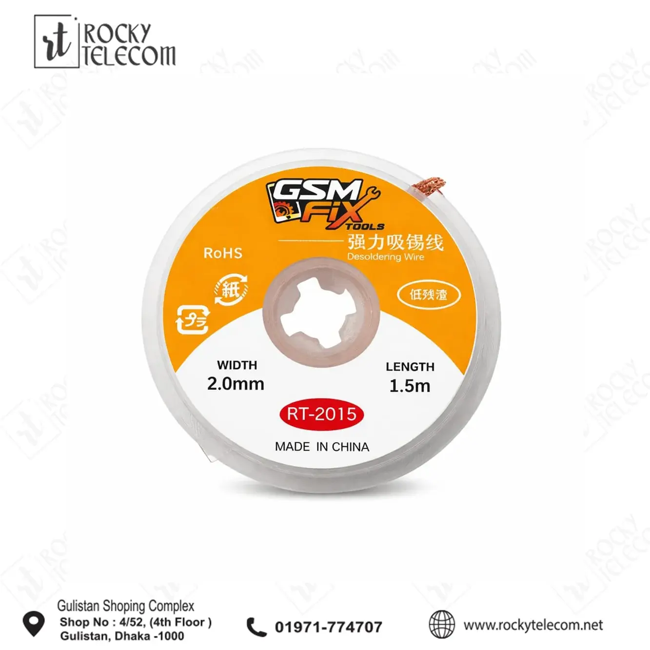 GSMFIX TOOLS HIGH QUALITY RT-2015