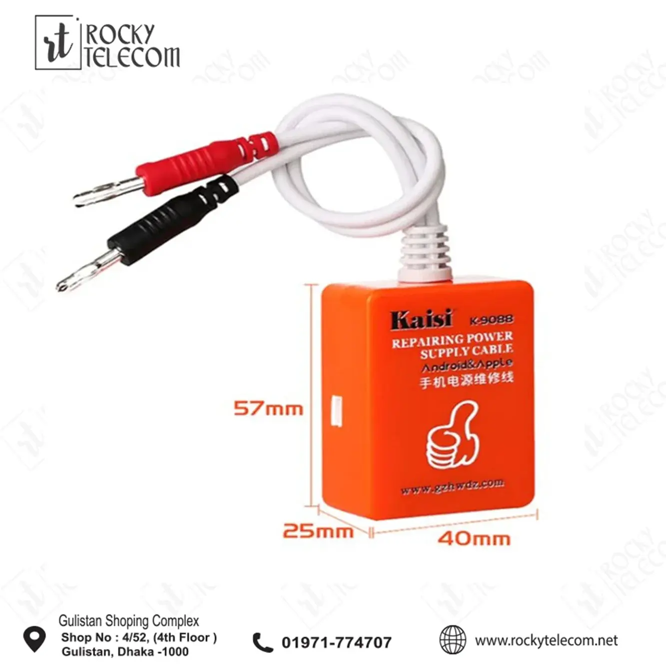 KAISI POWER SUPPLY CABLE FOR ANDROID + IPHONE K-9088