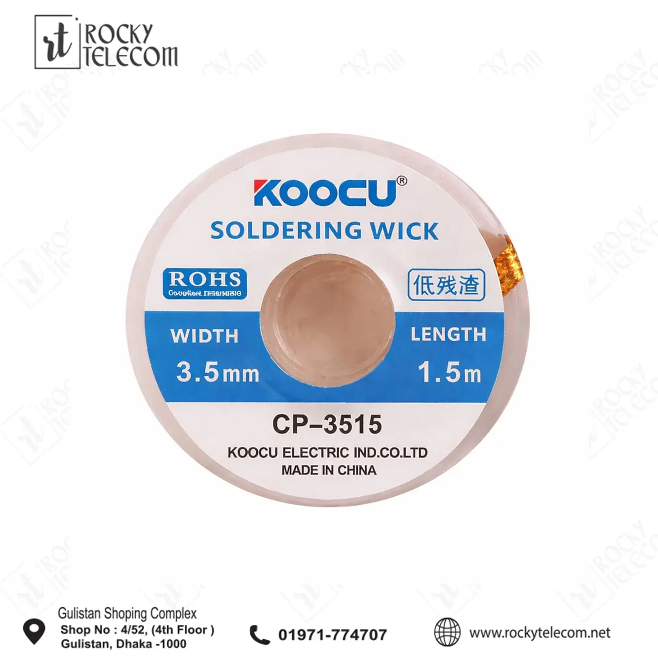KOOCU 3515 DESOLDERING WICK