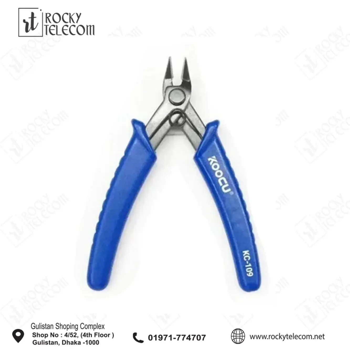 Koocu Electrical Cutter K-109