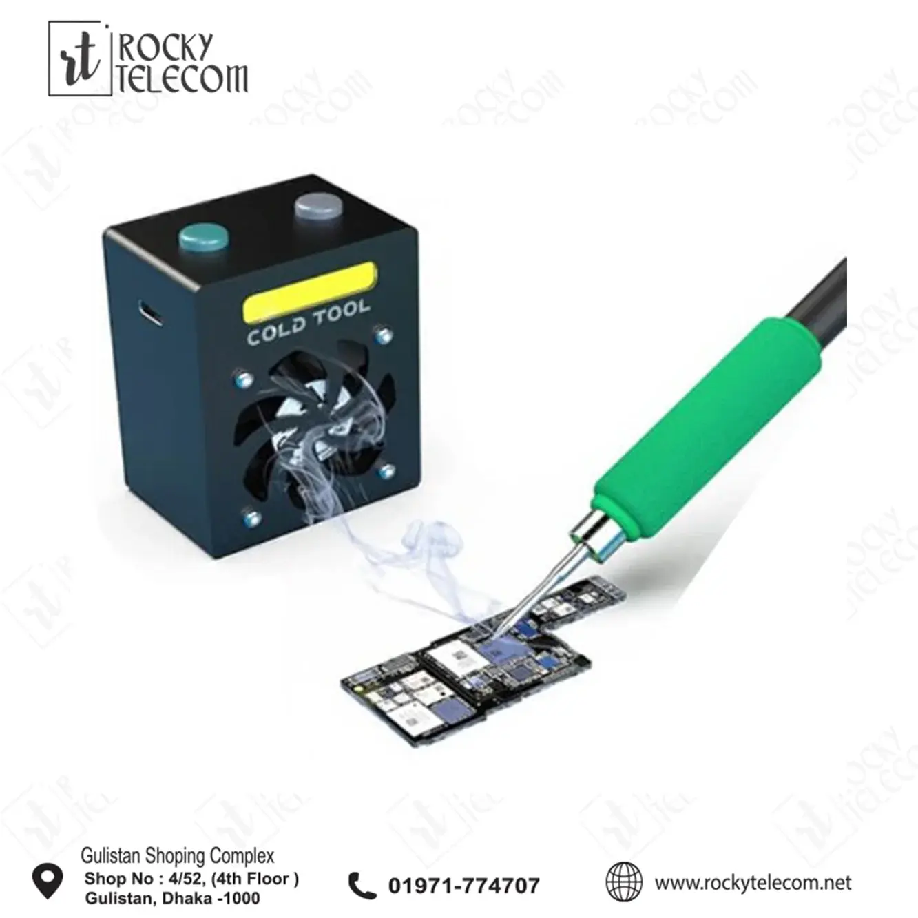 PORTABLE COOLING FAN WITH LED LIGHT