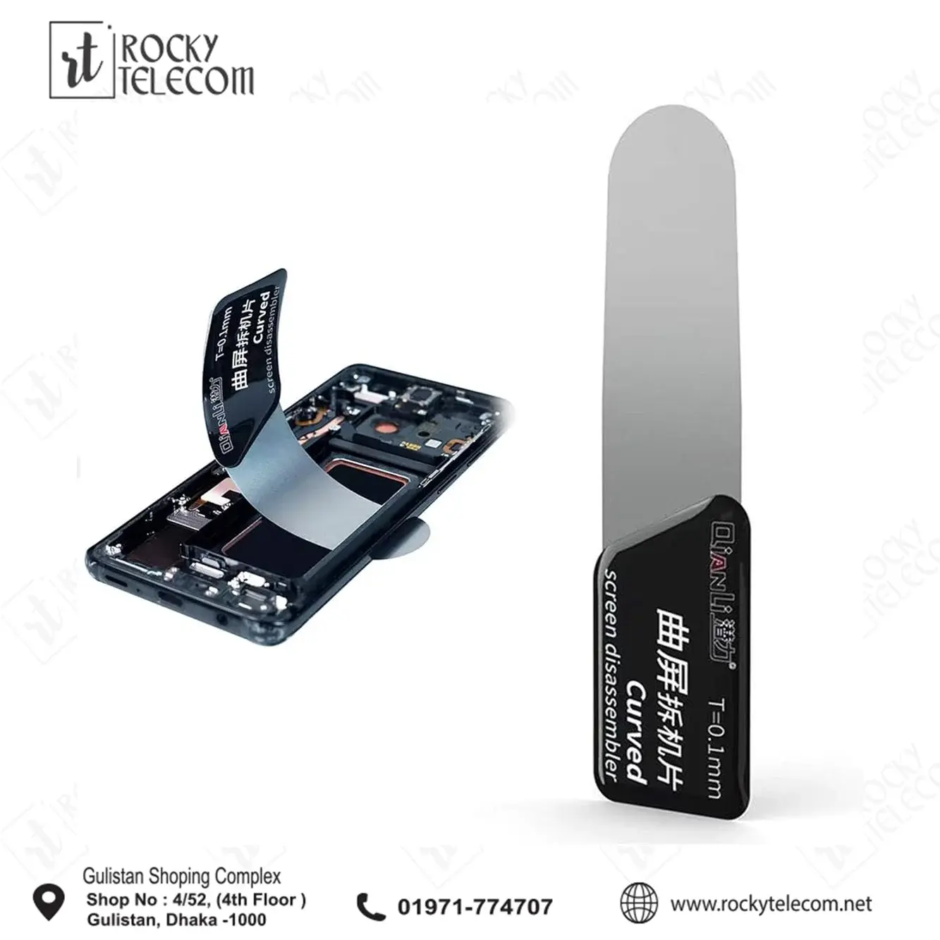 QIANLI CURVED SCREEN DISASSEMBLER T0.1MM HIGH TOUGHNESS STEEL LCD OPENING TOOL