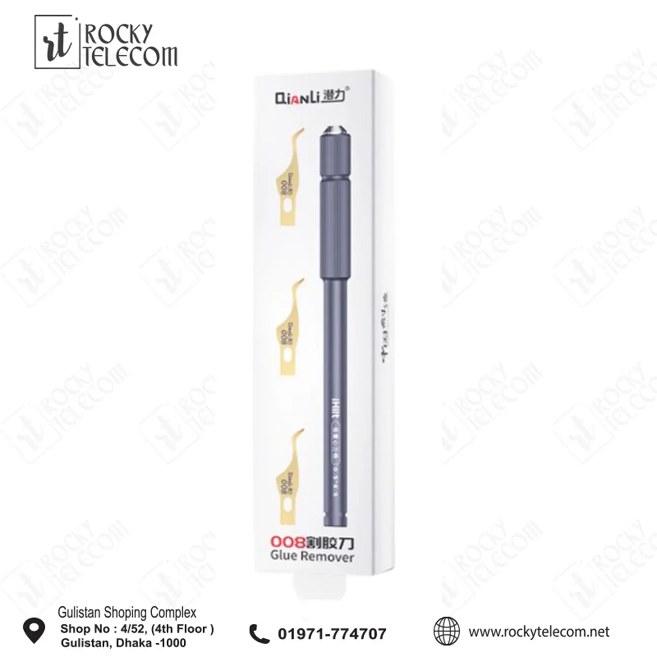 Qianli Multifunctional CPU IC Glue Remover Knife 008