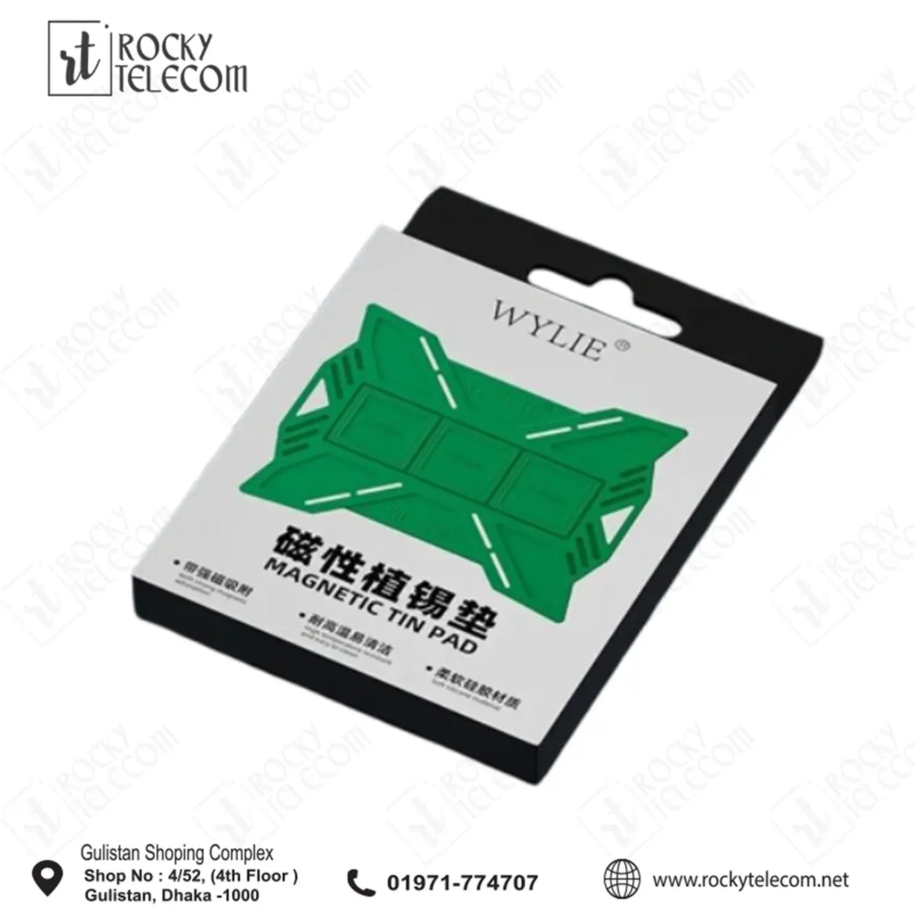 WYLIE MAGNETIC TIN PAD 716L