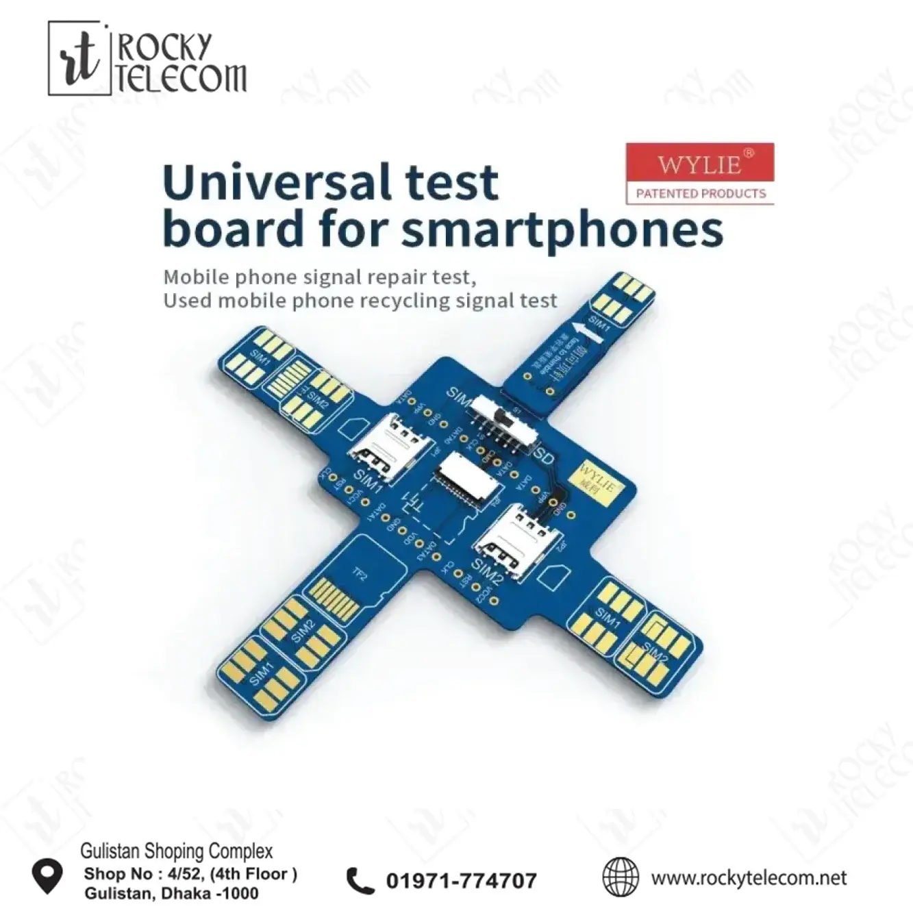 WYLIE SMARTPHONE SIGNAL UNIVERSAL TEST BOARD