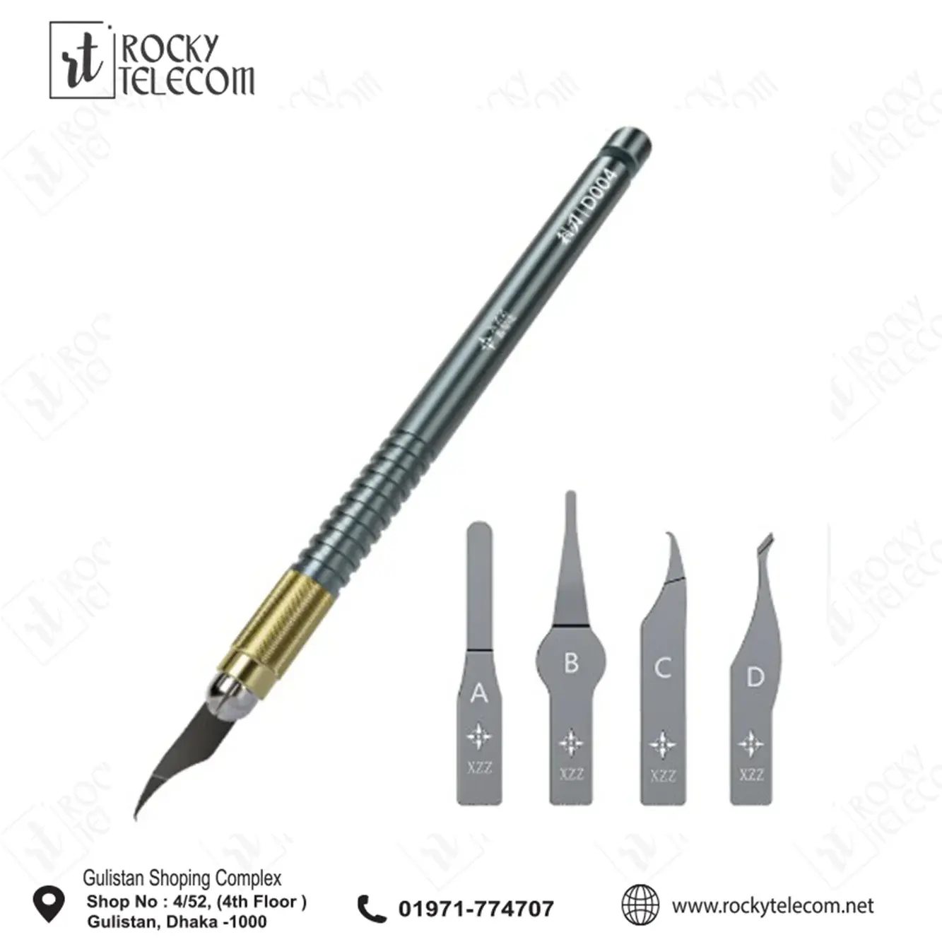 XZZ D004 Multifunctional Hand-Polished Elastic Glue Removal Knife