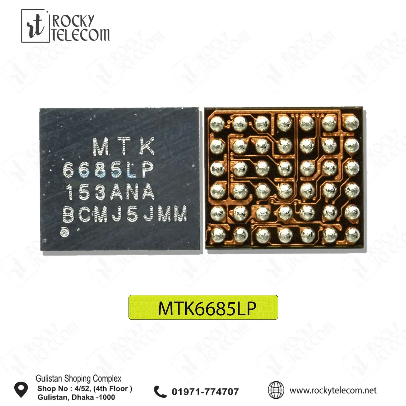 6685LP ORG