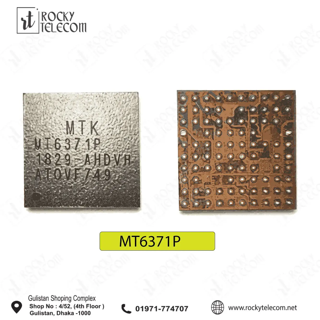 MT6371P NEW