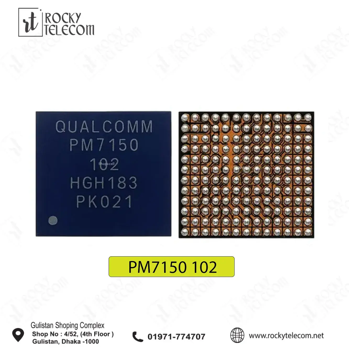 PM7150 102 NEW