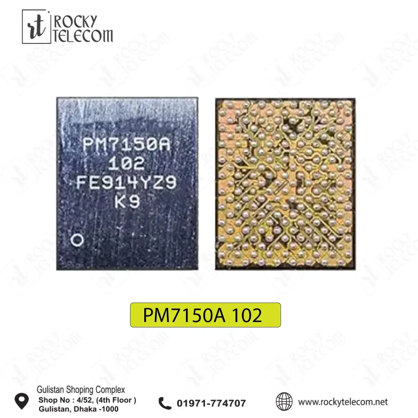 PM7150A 102 AA