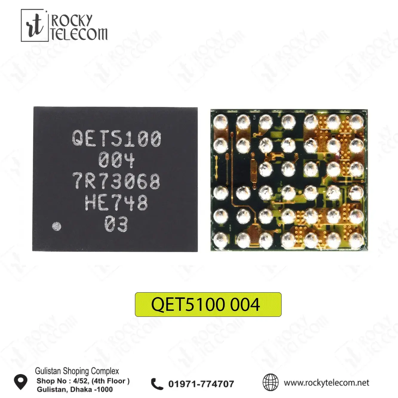 QET5100 004 ORG