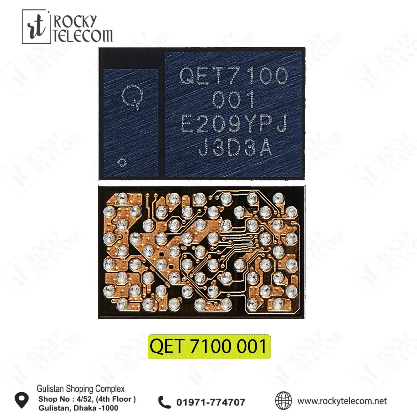 QET7100 001
