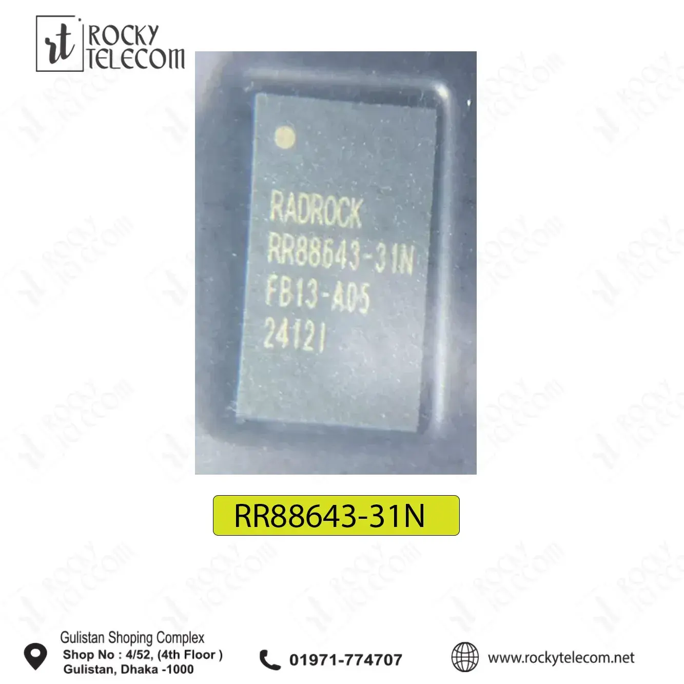 RR88643-31N ORG
